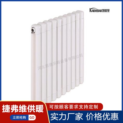 壁掛式銅鋁復合暖氣片 銅鋁復合暖氣片 家用暖氣片