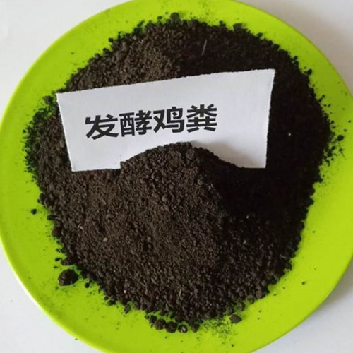 雞糞 發(fā)酵雞糞 有機(jī)雞糞