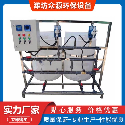 加藥裝置 全自動(dòng)加藥裝置 加藥裝置廠家