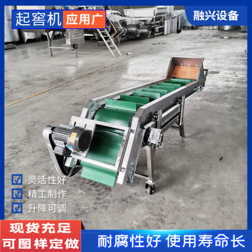 酒糟輸送機(jī) 小型地窖出料機(jī) 酒醅出窖機(jī)定購