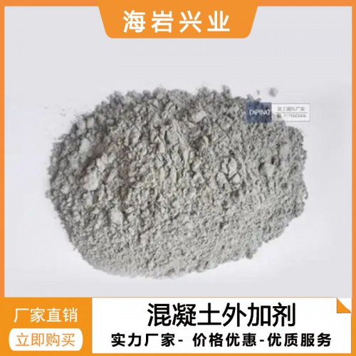 透水混凝土膠結(jié)增強劑 透水砼路面膠粘劑