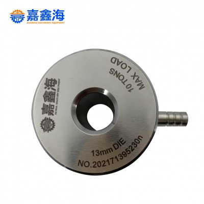 紅外脫模模具  仿進口模具，紅外用壓片模具，大模具