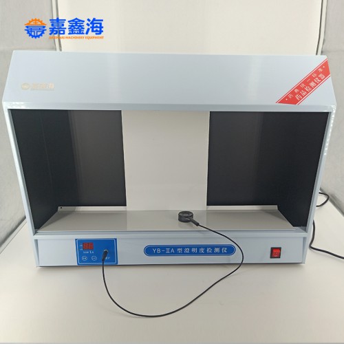 YB-2A澄明度檢測(cè)儀計(jì)量