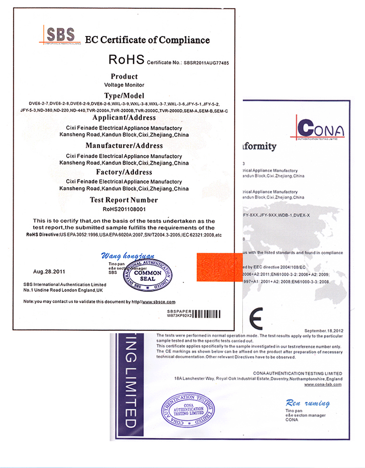 飛納得-電機(jī)保護(hù)器-詳情頁(yè)-拷貝_14