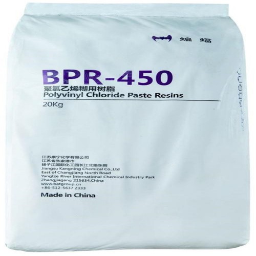 pvc樹脂粉回收  回收pvc樹脂粉廠家