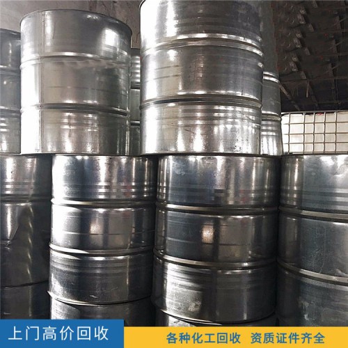 回收樹脂廠家 舊樹脂回收 回收陰離子樹脂