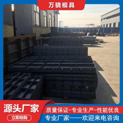 風力發電基礎模具 風力發電基礎模具廠家