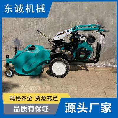 碎草還田機(jī) 碎草還田機(jī)廠家