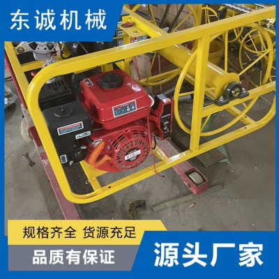 汽油遙控打藥機(jī) 汽油全自動(dòng)打藥機(jī)