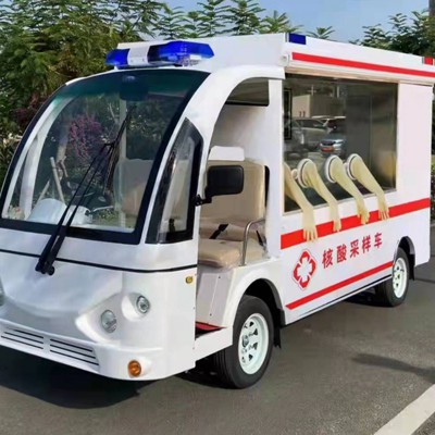 核酸檢測車 移動式核酸檢測車 電動核酸采樣車 移動核酸采樣車