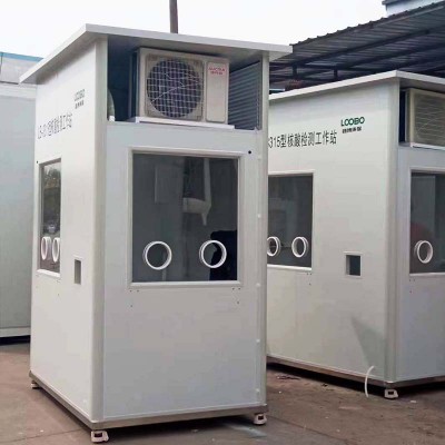 核酸采樣箱 核酸采樣隔離箱 核酸采樣工作站