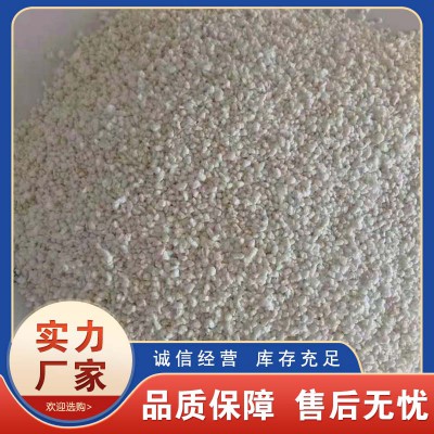 玻化微珠 無機玻化微珠 珍珠巖玻化微珠