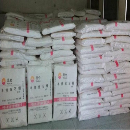 鑄造蠟回收 板蠟回收公司 微晶蠟回收價(jià)格 常年收