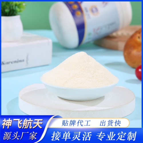 蛋白粉代加工 蛋白固體飲品營(yíng)養(yǎng)飽腹粗纖維粉劑貼牌代加工