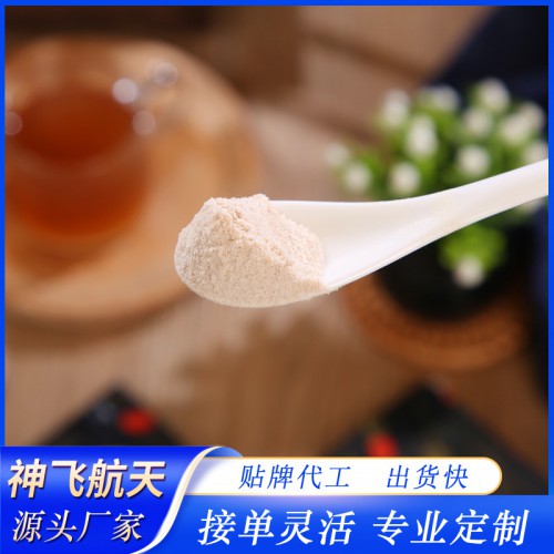 粉劑代加工 固體飲品源頭工廠 牛磺酸片粉劑代加工代餐粉貼牌