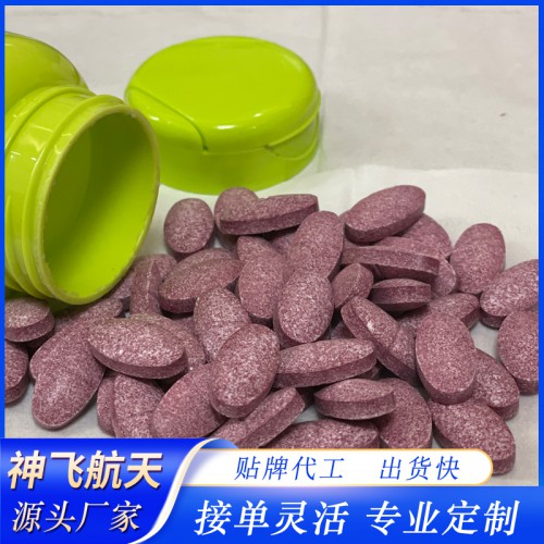 硒片 礦物質(zhì)咀嚼片貼牌 硒蛋白片OEM定制貼牌代加工