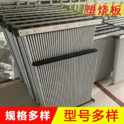耐高溫?zé)Y(jié)板 塑燒板 扁式方框?yàn)V芯