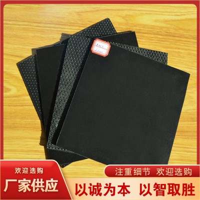 土工膜 柱點糙面土工膜 光面HDPE土工膜