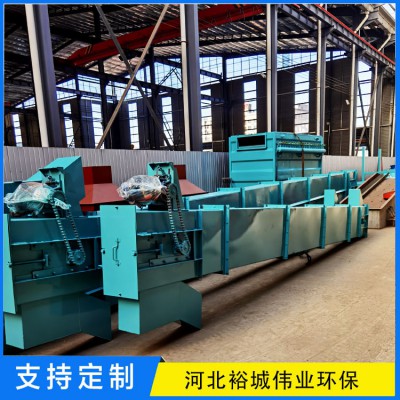 鏈式提升機 環鏈斗式提升機