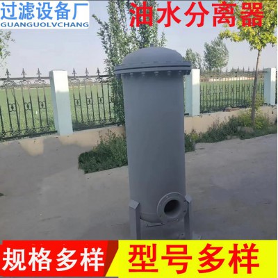 燒結(jié)板除塵器 工業(yè)油水分離器全自動(dòng) 隔油設(shè)備