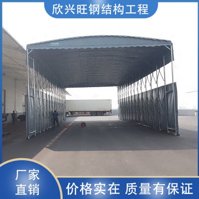 推拉雨棚 活動推拉雨棚 帶輪推拉雨棚 倉儲推拉雨棚