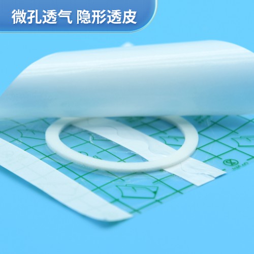 pu膜防水膏藥貼 貼劑裸貼透皮腰頸椎關節膝蓋貼代加工