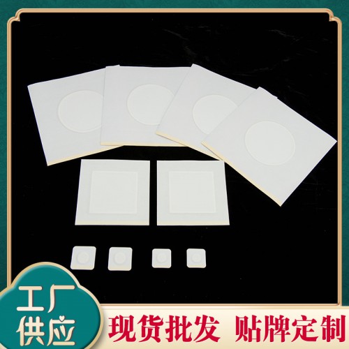 源頭膏藥廠家大量現貨 穴位 壓力貼膏藥布代加工