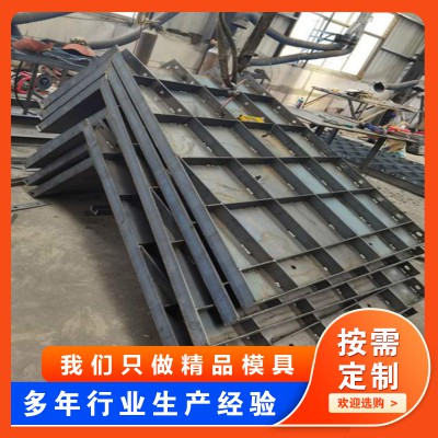 風電基礎模具 風電基礎底座模具 水泥風電基礎模具