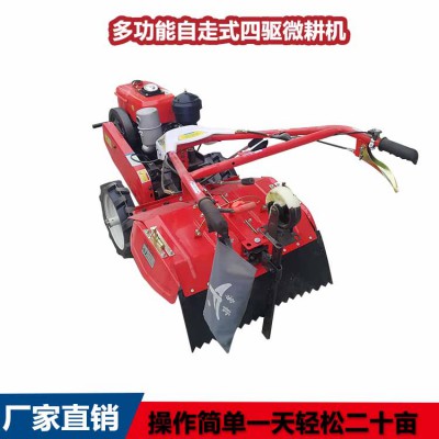 柴油開溝機(jī) 微耕除草開溝一體機(jī) 高低檔位可調(diào)速