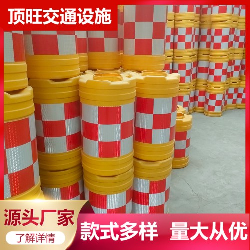 塑料防撞桶 防撞設(shè)施吹塑圍擋分流桶