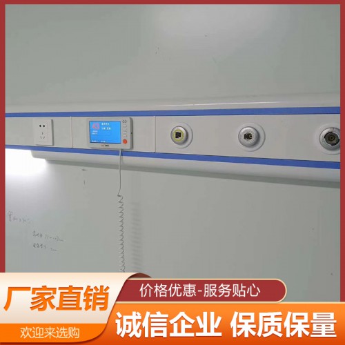 中心供氧 中心供氧系統 中心供氧設備