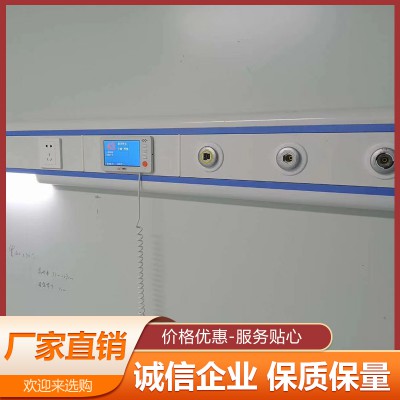 中心供氧 中心供氧系統 中心供氧設備