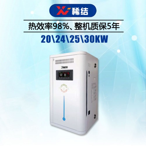 30千瓦半導(dǎo)體電鍋爐