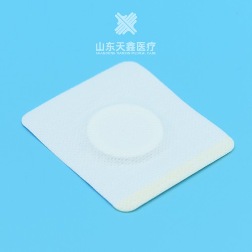 醫用透氣膠帶 膏藥貼三伏貼代加工定制
