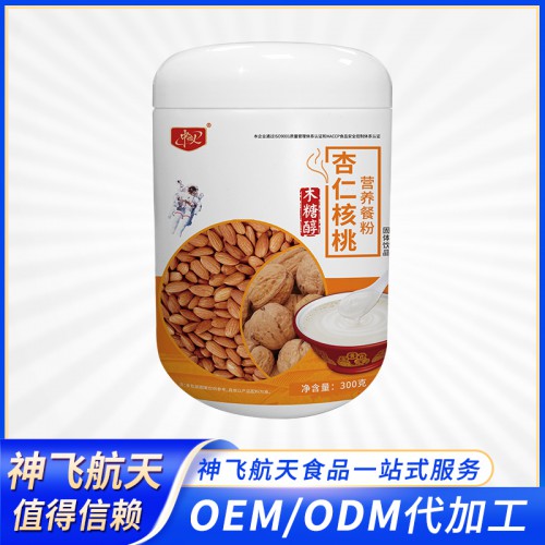 杏仁核桃粉 杏仁核桃營養(yǎng)餐粉代加工 堅(jiān)果粉營養(yǎng)餐粉代加工