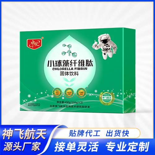 肽類粉劑代工 小球藻纖維肽粉貼牌代加工 膳食纖維代餐粉代工