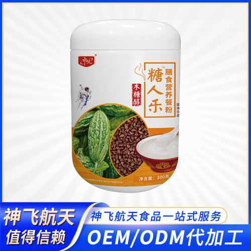 無糖代餐 糖人樂膳食營養(yǎng)餐粉OEM代加工 苦瓜粉苦蕎粉代工