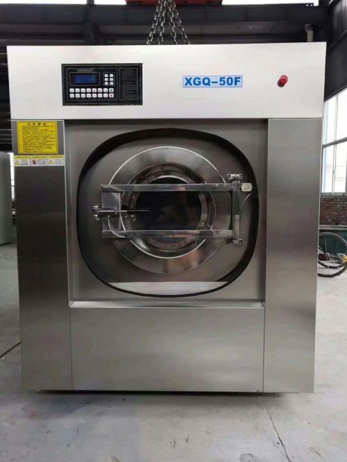 洗衣房設(shè)備 全自動(dòng)洗脫機(jī)