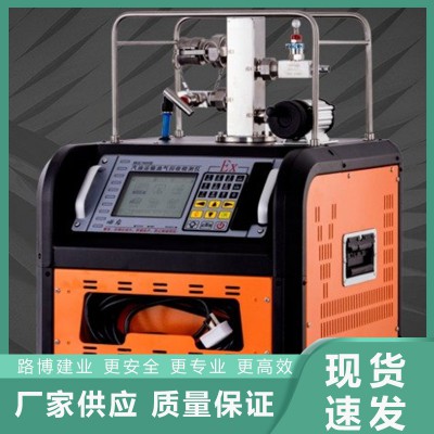 LB-7035油氣回收檢測儀 現貨供應 廠家直銷