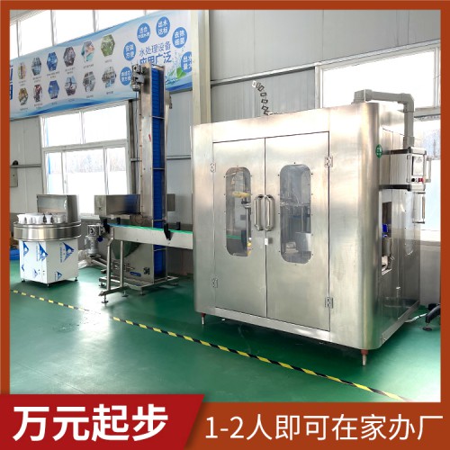 6T雙極反滲透車用尿素生產設備 億涵反滲透車用尿素液設備