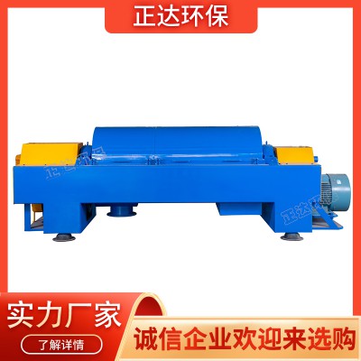 泥漿分離機(jī) 泥漿分離機(jī)WL-750型