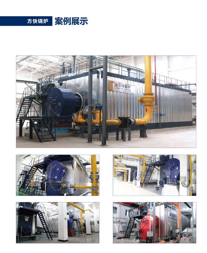 微信截圖_20220525135553