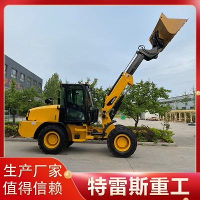 伸縮臂裝載機 農用果園用裝載機 全新輪式裝載機 多功能裝載機
