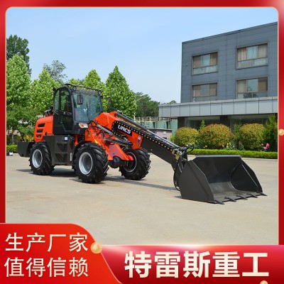 小型裝載機 出口定制小型裝載機 全新液壓控制裝載機