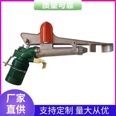 霧化農(nóng)用灌溉噴槍澆地360自動(dòng)旋轉(zhuǎn)噴灌果農(nóng)節(jié)水噴頭