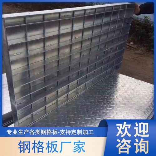 電纜坑蓋板 電纜溝蓋板 404電纜坑蓋板 505電纜溝蓋板