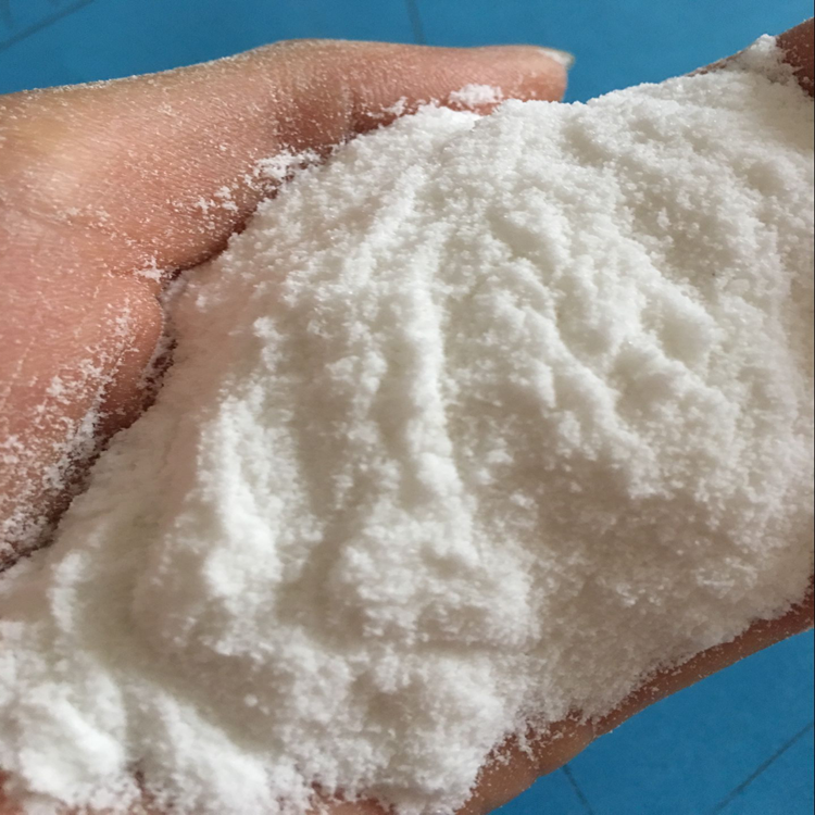 陽離子聚丙烯酰胺.