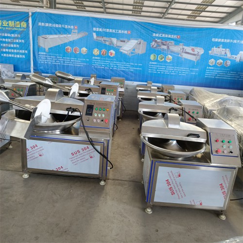 醬菜切碎機  梅菜切碎機器  豆沙餡斬拌機