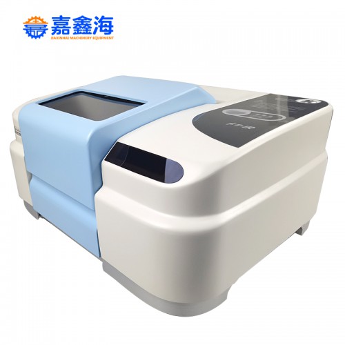 傅里葉紅外光譜儀器 采用三維立體直角鍍金反射鏡光學(xué)