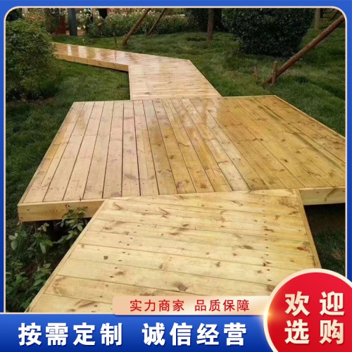 戶外防腐木地板 公園實木地板 防腐木平臺地板定制